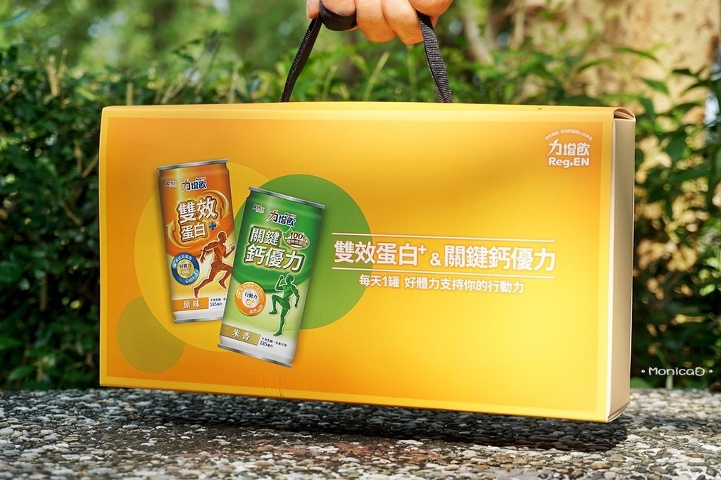 力增飲【雙效蛋白+｜關鍵鈣優力】-2-2.JPG