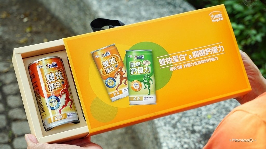 力增飲【雙效蛋白+｜關鍵鈣優力】-3-3.JPG