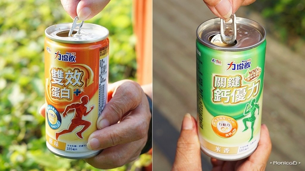 力增飲【雙效蛋白+｜關鍵鈣優力】-6-6.jpg