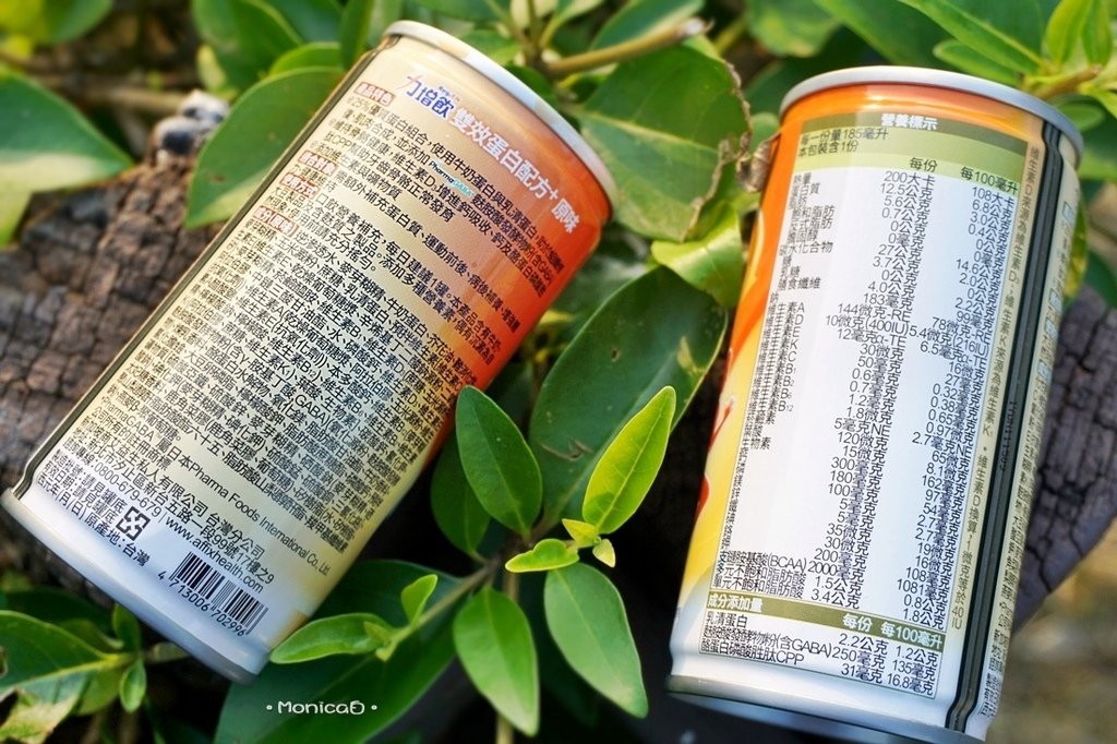 力增飲【雙效蛋白+｜關鍵鈣優力】-8-8.JPG