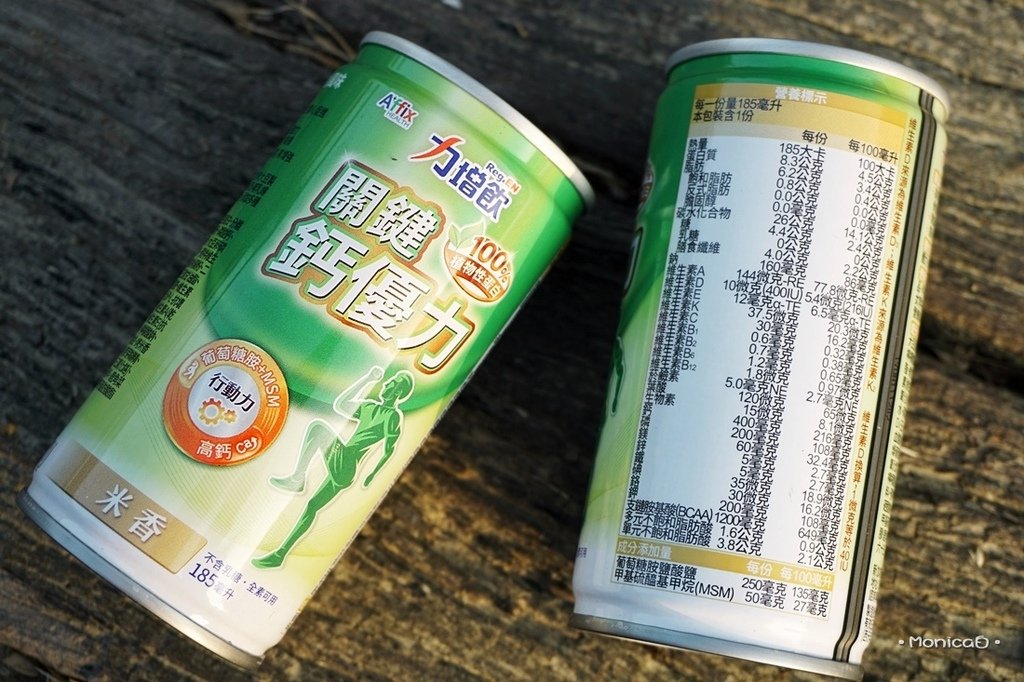 力增飲【雙效蛋白+｜關鍵鈣優力】-15-15.JPG