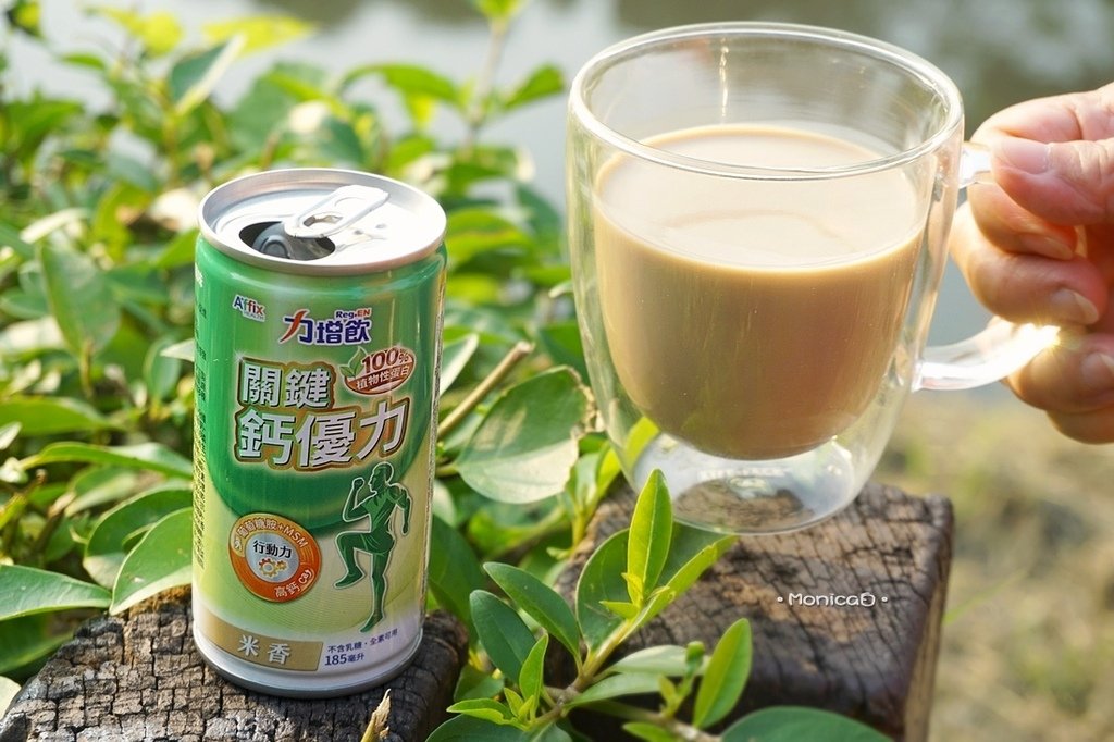 力增飲【雙效蛋白+｜關鍵鈣優力】-17-17.JPG