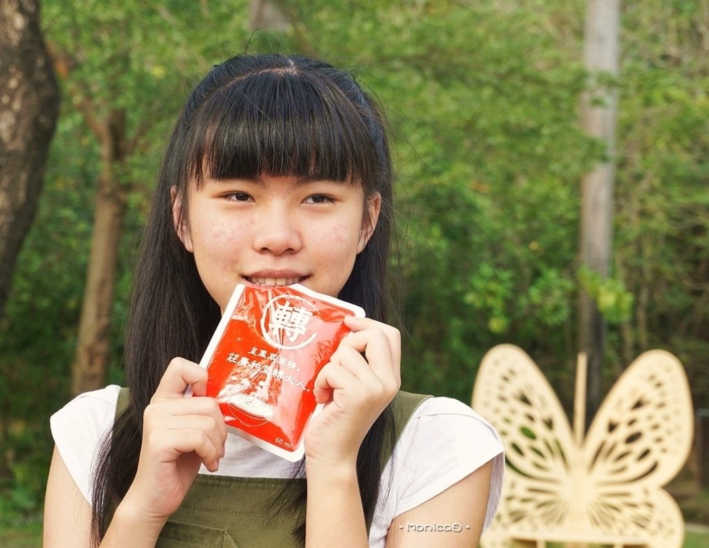 莊廣和堂【轉大人萃滴精】-2-2.JPG