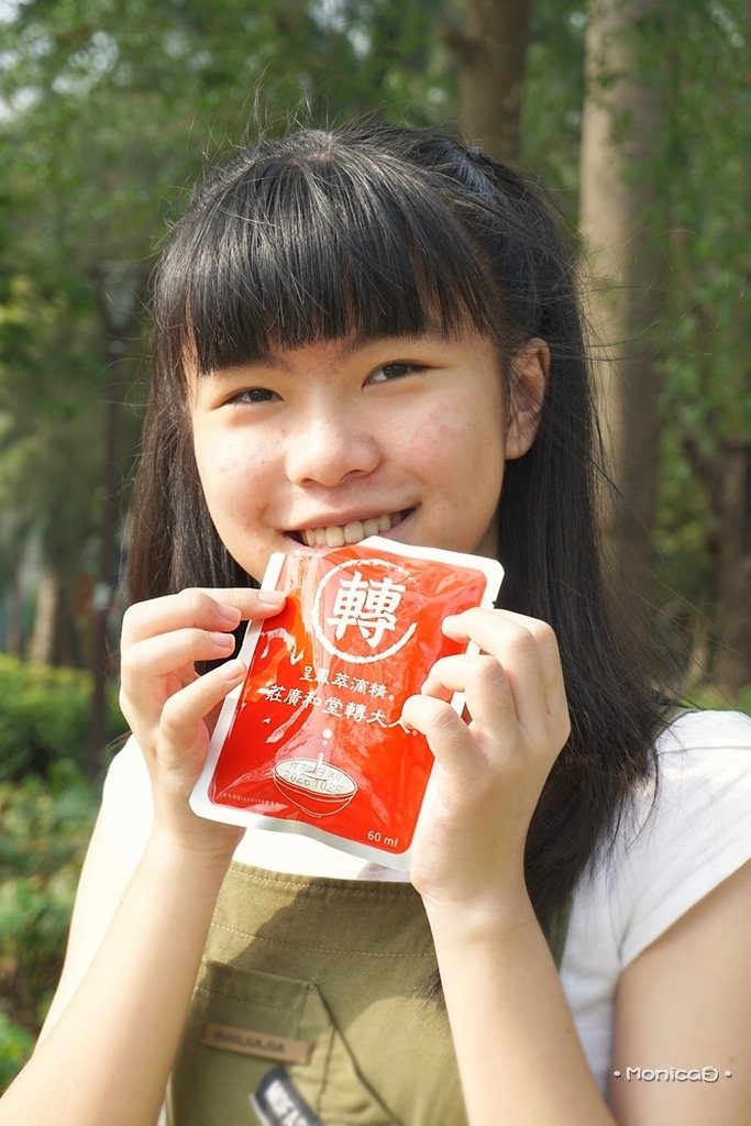 莊廣和堂【轉大人萃滴精】-6-6.JPG