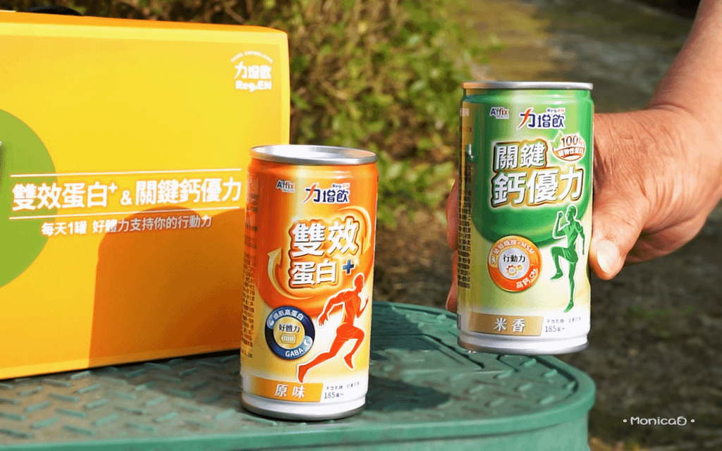 力增飲【雙效蛋白+｜關鍵鈣優力】-25-25.png