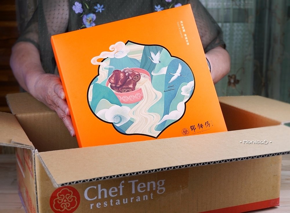 鄧師傅功夫菜【閏年究好豬一條腿禮盒】-3-3.JPG