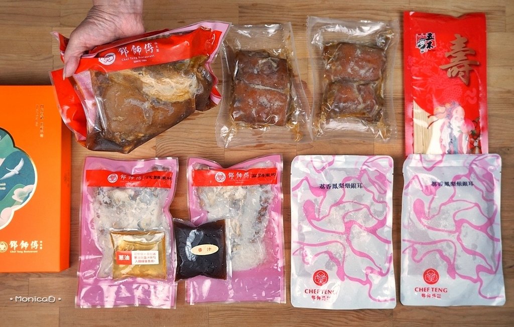 鄧師傅功夫菜【閏年究好豬一條腿禮盒】-6-6.JPG