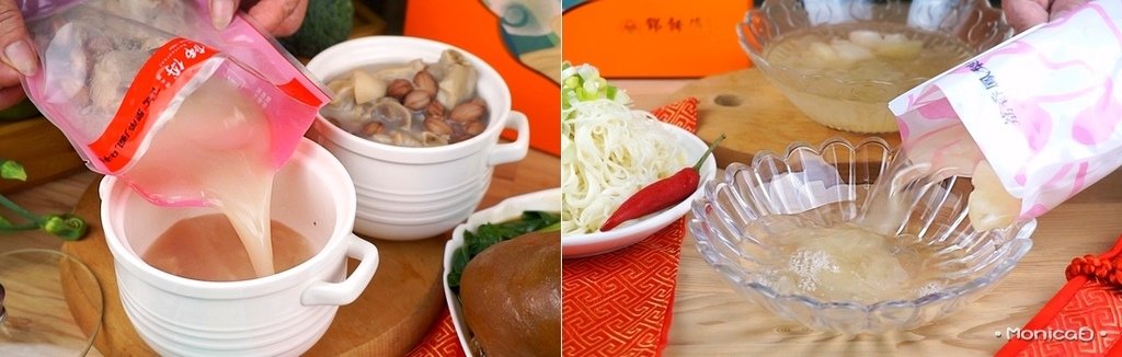 鄧師傅功夫菜【閏年究好豬一條腿禮盒】-10-10.jpg