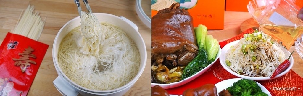 鄧師傅功夫菜【閏年究好豬一條腿禮盒】-28-28.jpg