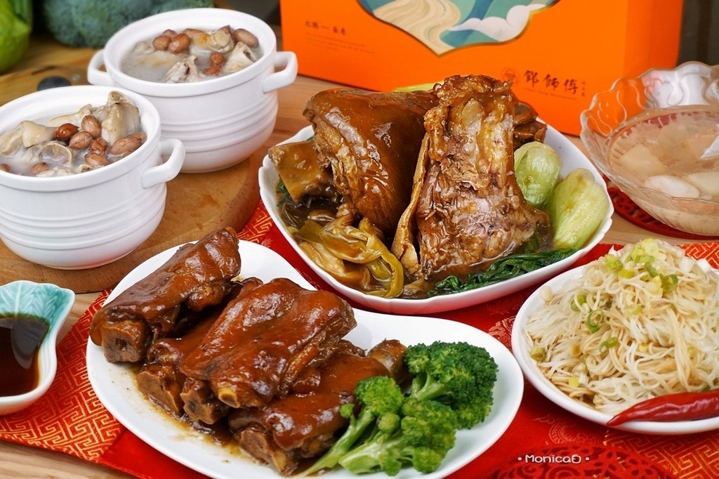 鄧師傅功夫菜【閏年究好豬一條腿禮盒】-34-34.JPG