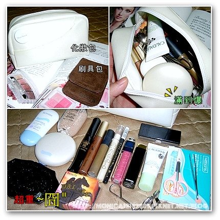 工用化妝包-1-1.jpg