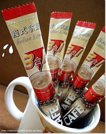 【義式拿鐵】-3-3.JPG