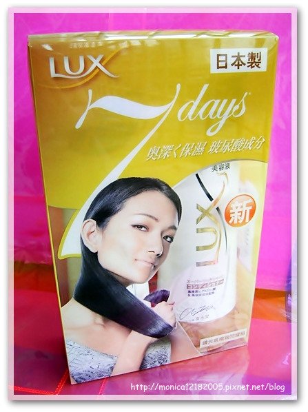 LUX【鑽光感極致閃耀組】-2-2.jpg
