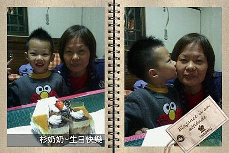 img1393248710735
