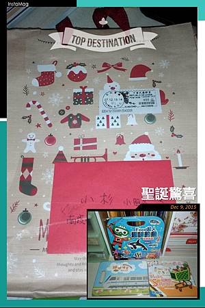 img1450589469380