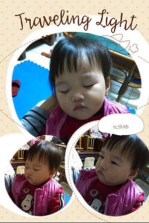 img1450622417925