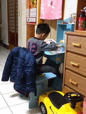 IMG_20151220_194801