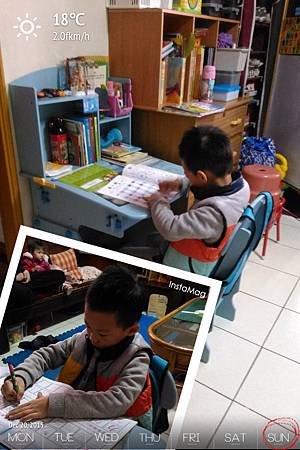 img1450623274761