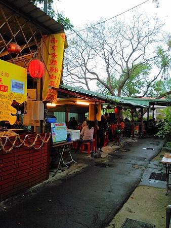 IMG_20160102_165109