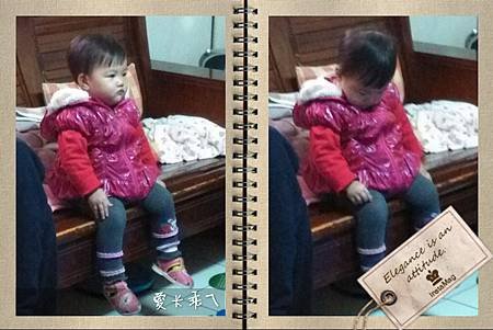 img1450581159894