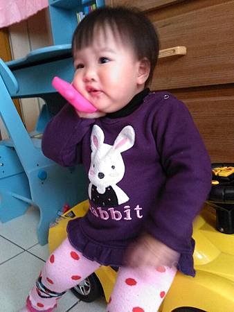 IMG_20151222_125928