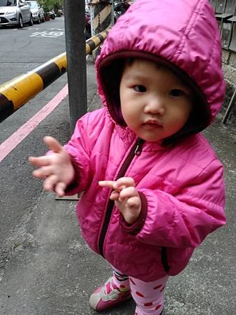 IMG_20151225_160548