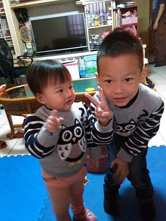 IMG_20151231_165345
