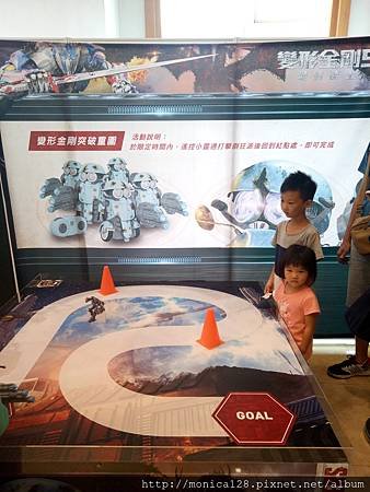 IMG20170730114807