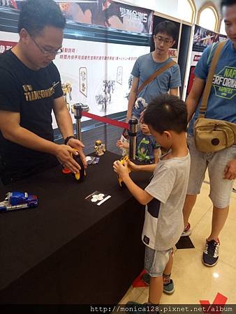 IMG20170730114946