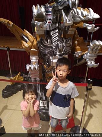 IMG20170730115405