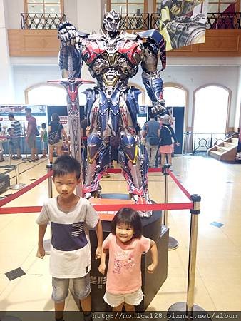 IMG20170730115437