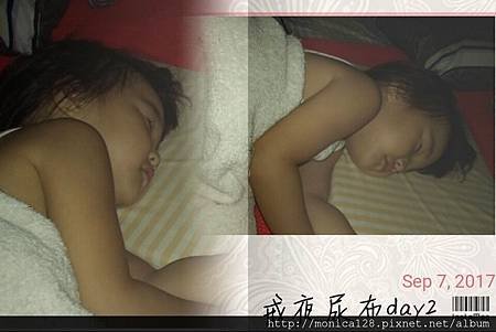 img1504847685656