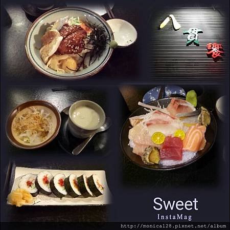img1511103870574