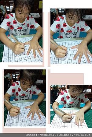 pt2019_11_26_22_39_24.jpg