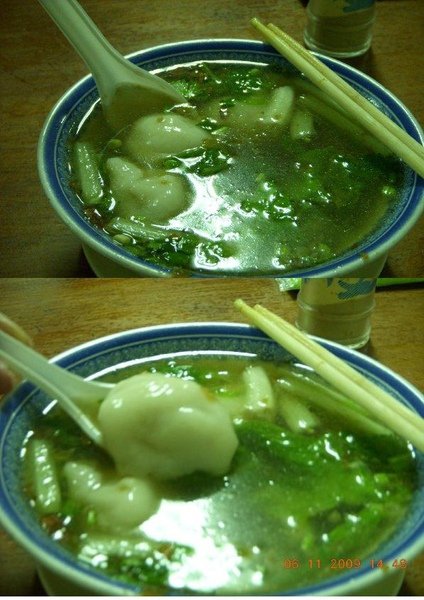 三角湯圓.JPG