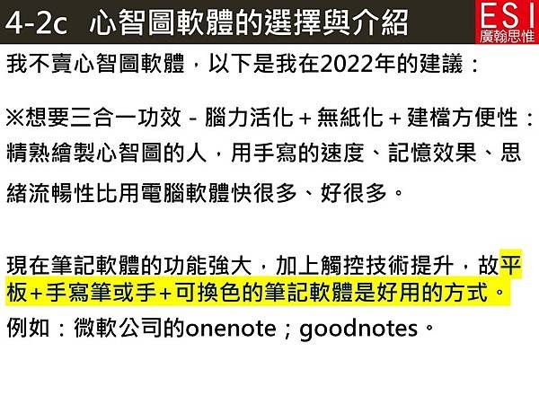 ９８.jpg