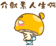 52.gif