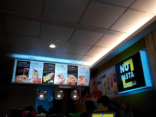 龍潭NU PASTA (6).jpg