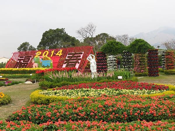 中社花市 后里一日遊 (14).JPG