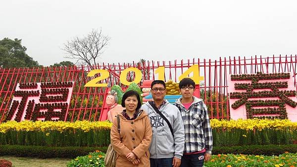 中社花市 后里一日遊 (17).JPG