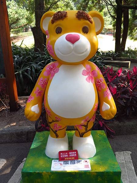 初一走春 九族文化村 (15).JPG