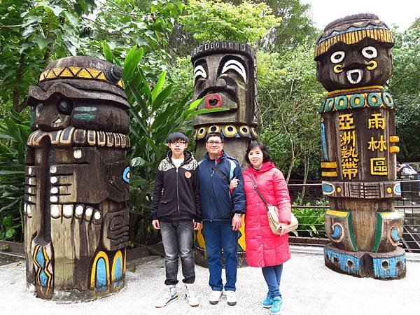 Taipei ZOO (40).JPG