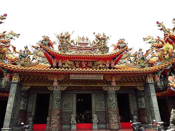 坑口彩繪村 (5).JPG