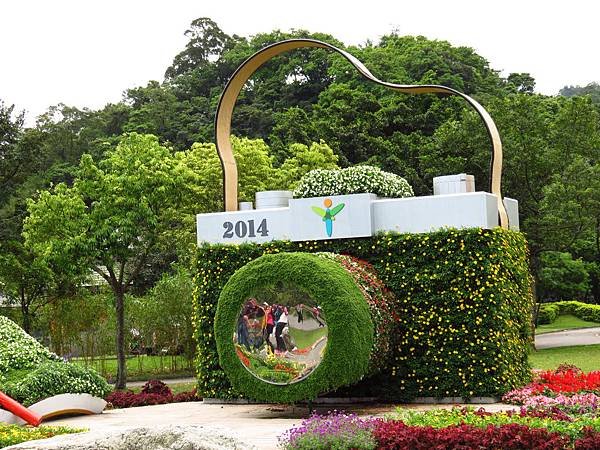 2014綠色博覽會 (35).JPG