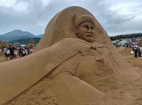 2014福隆國際沙雕藝術季 (39).jpg