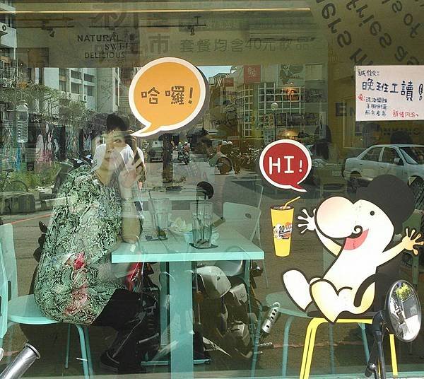 22 Burger茶餐館 (1).jpg