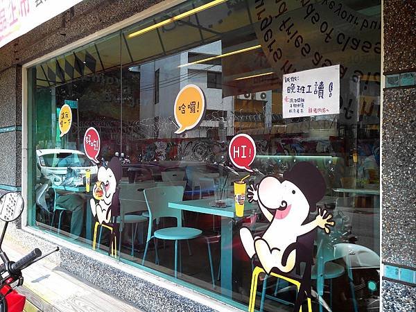 22 Burger茶餐館 (10).jpg