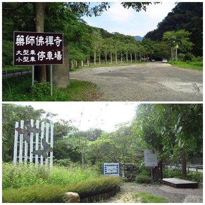 四寮溪生態步道 (1).jpg