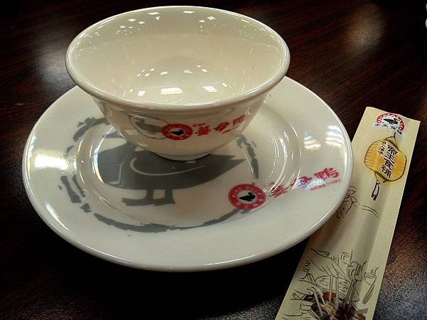 帝王食補 龍潭店 (9).jpg