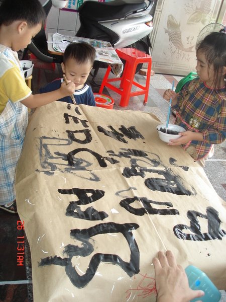 DSC08848.JPG